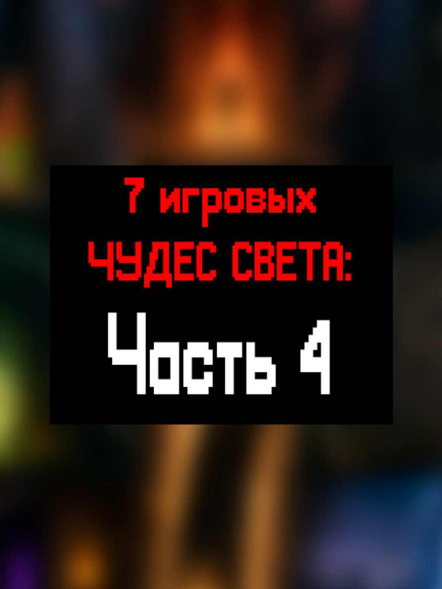 @CyberDRUID0.mp4