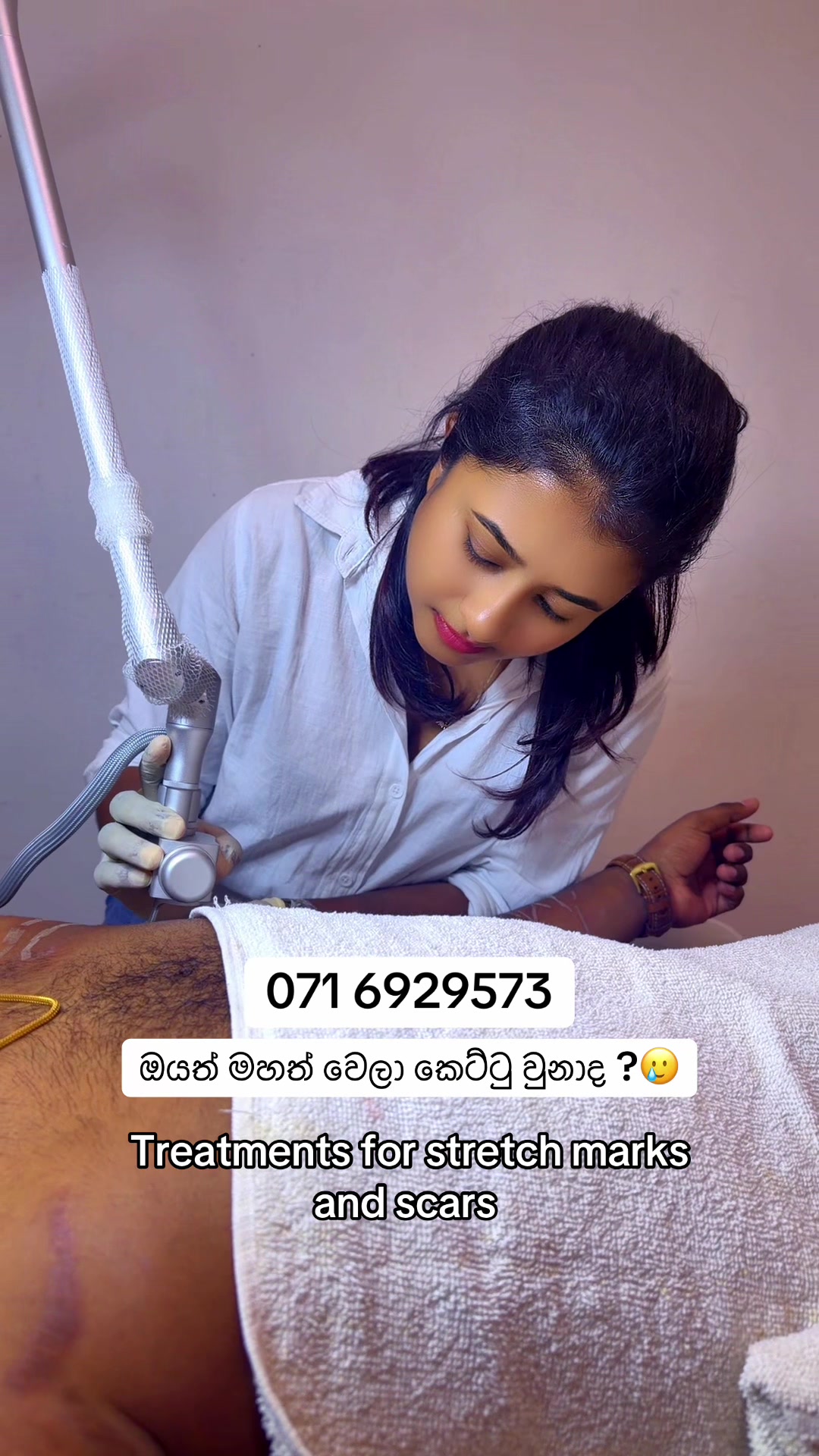 @Beautylogylk