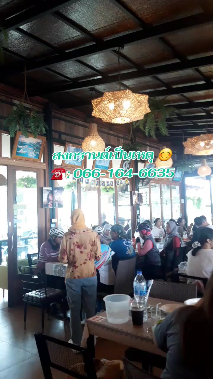 @Papayamom_Thailand