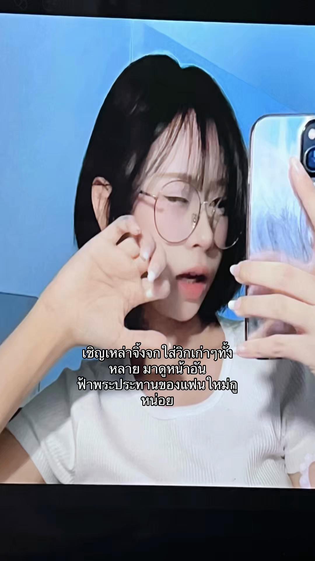 @RACEY🇨🇳