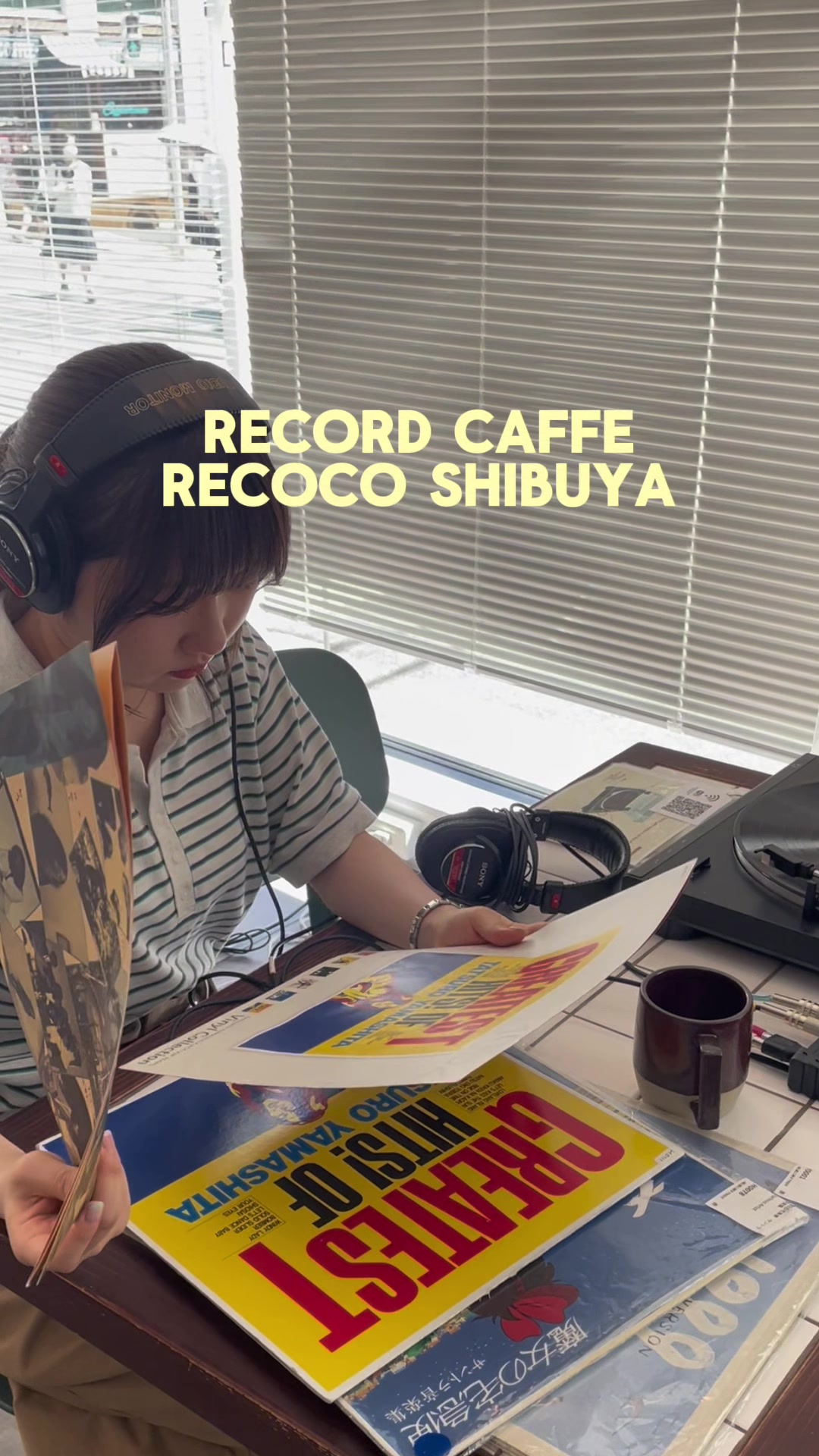 @【レコードカフェ】RECOCO(レココ)渋谷&下北沢