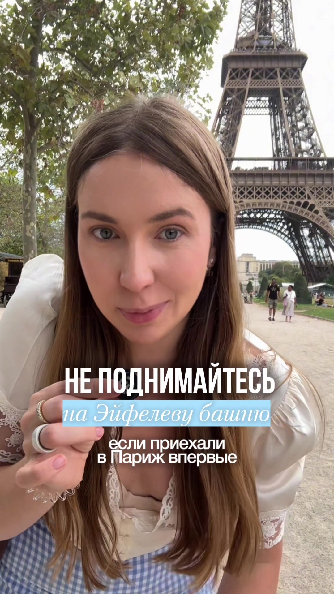 @Франция и французы🇫🇷