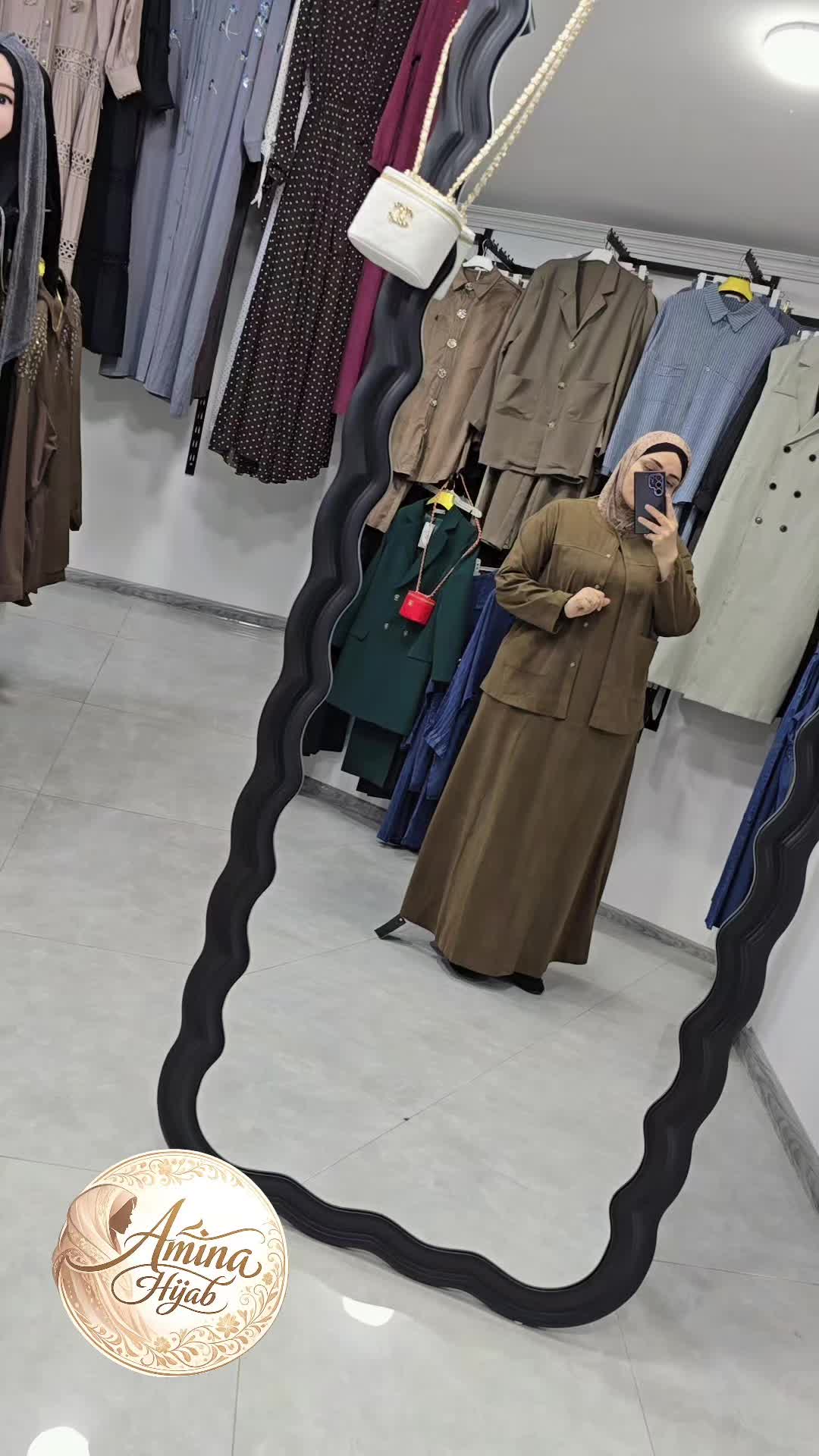 @Amina Hijab