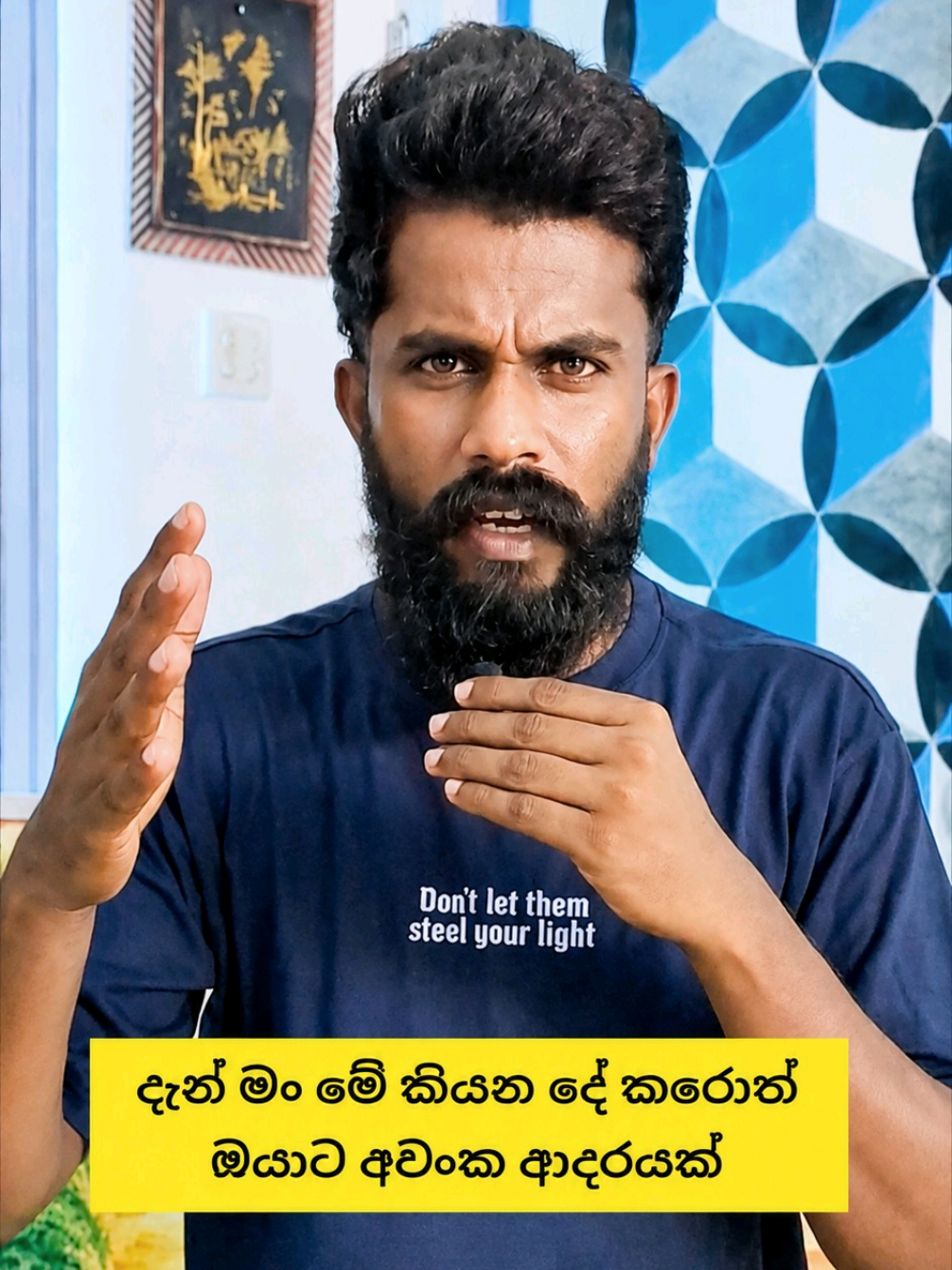 @MHarryDilshan | ඇස් අයියා 👀