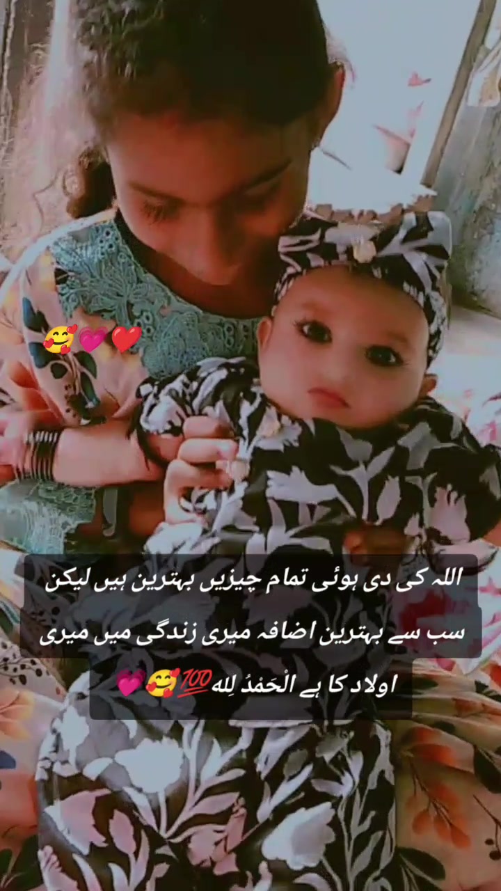@apni zandigi jeo bs