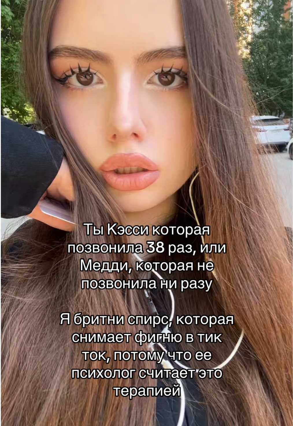 @angelless