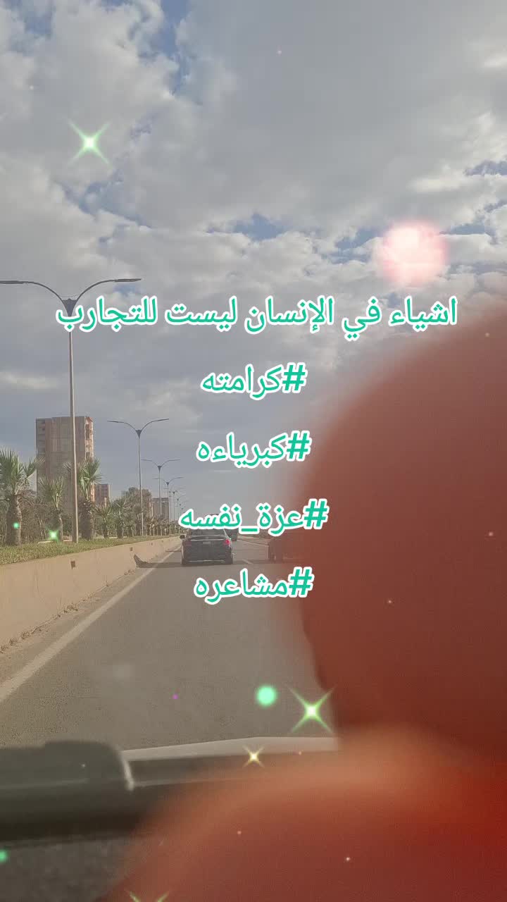 @𝐅𝐄𝐓𝐇𝐈𝟐𝟕𝟐𝟕𝟏🇫🇷🇩🇿