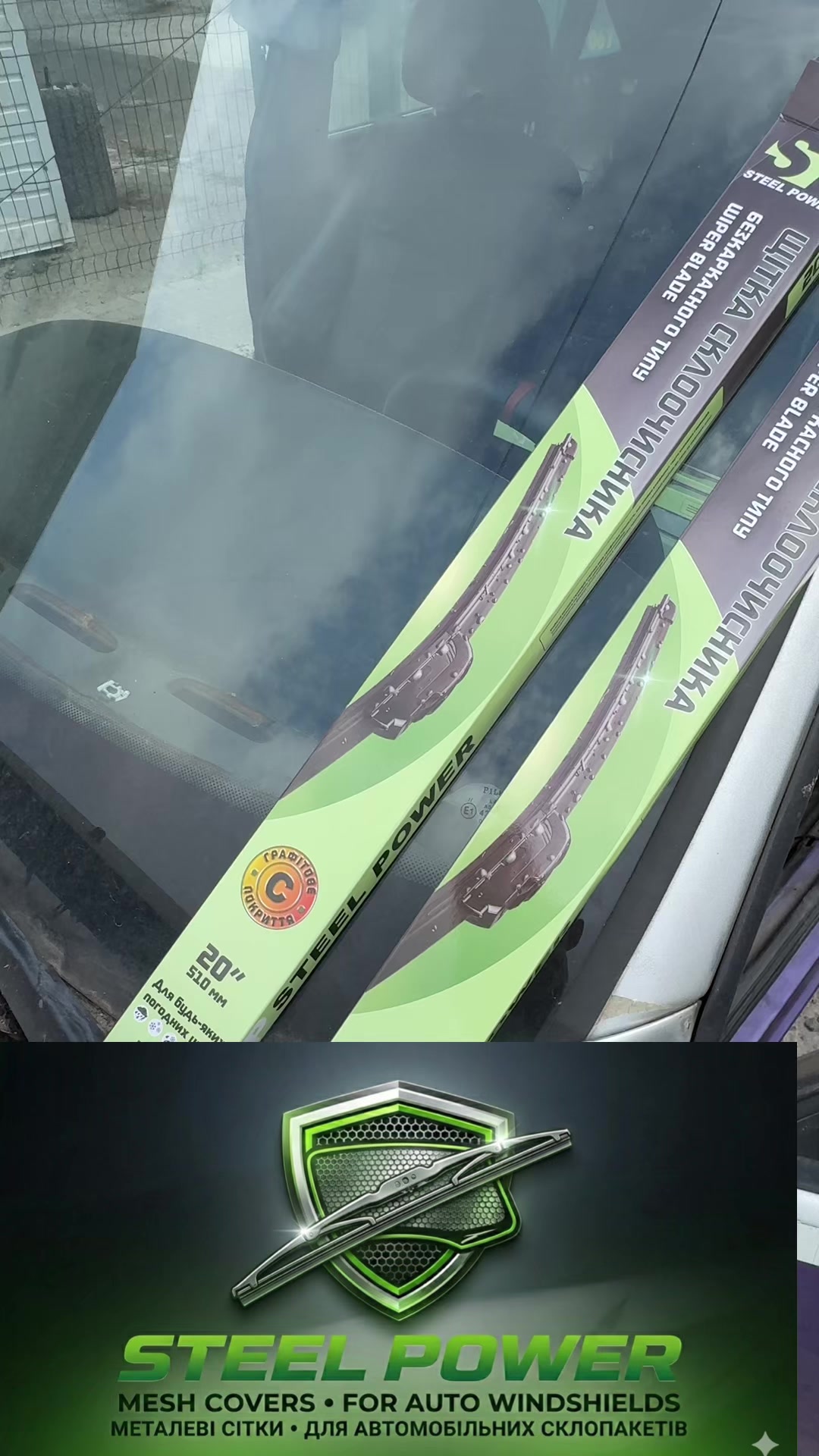 @auto_uspex_sp