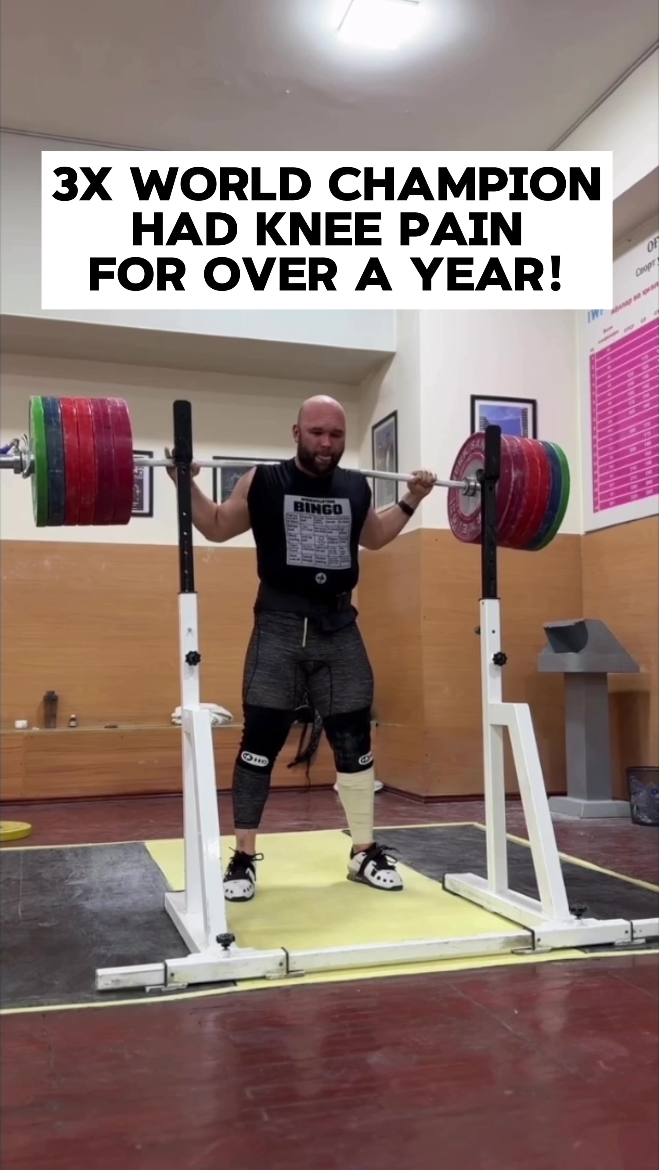 @Squat University