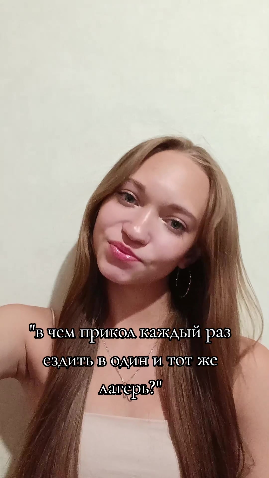 @lerak108