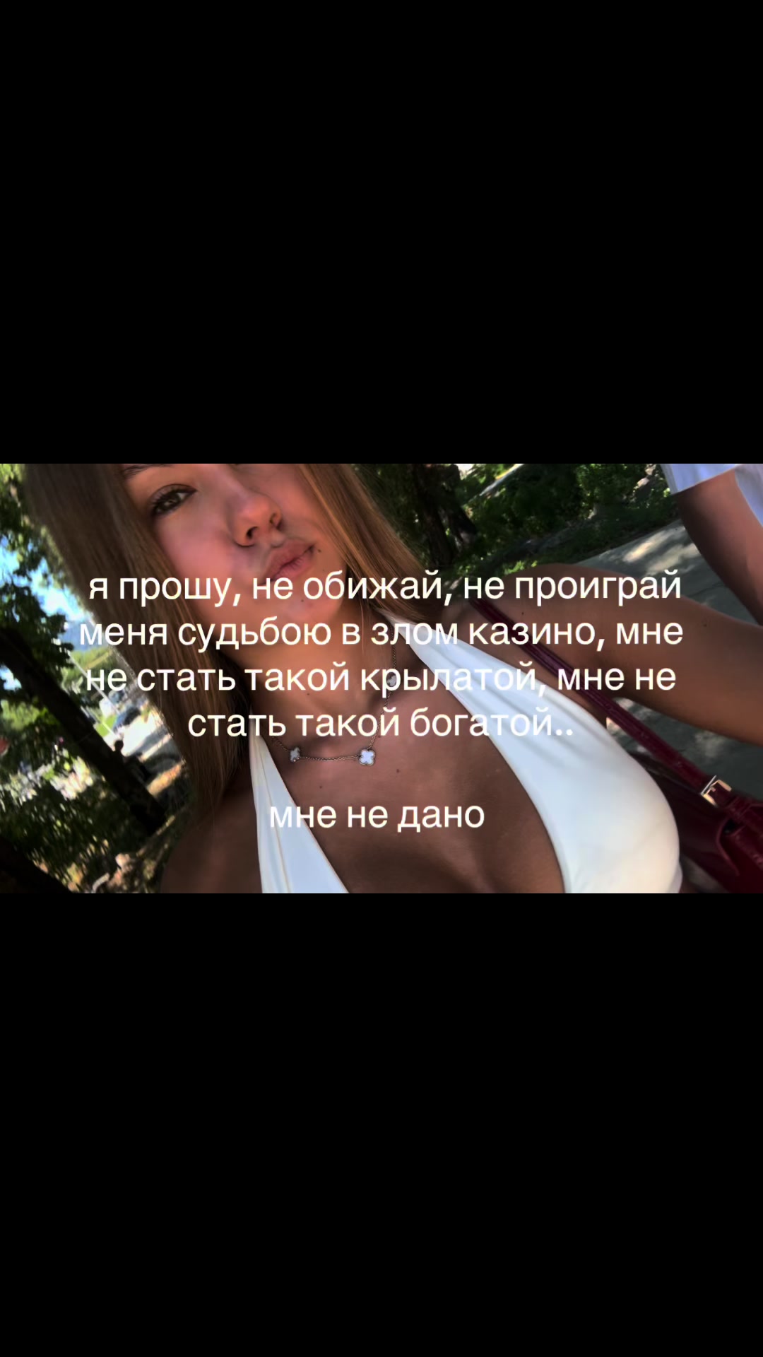 @dara