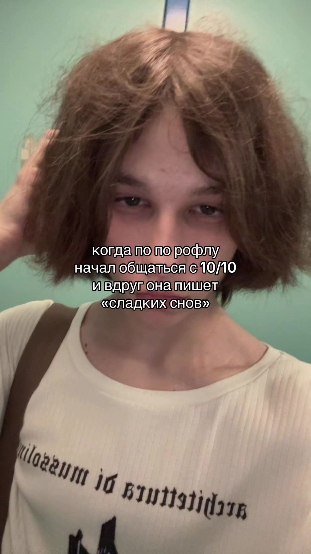 @тгк: cowxrd