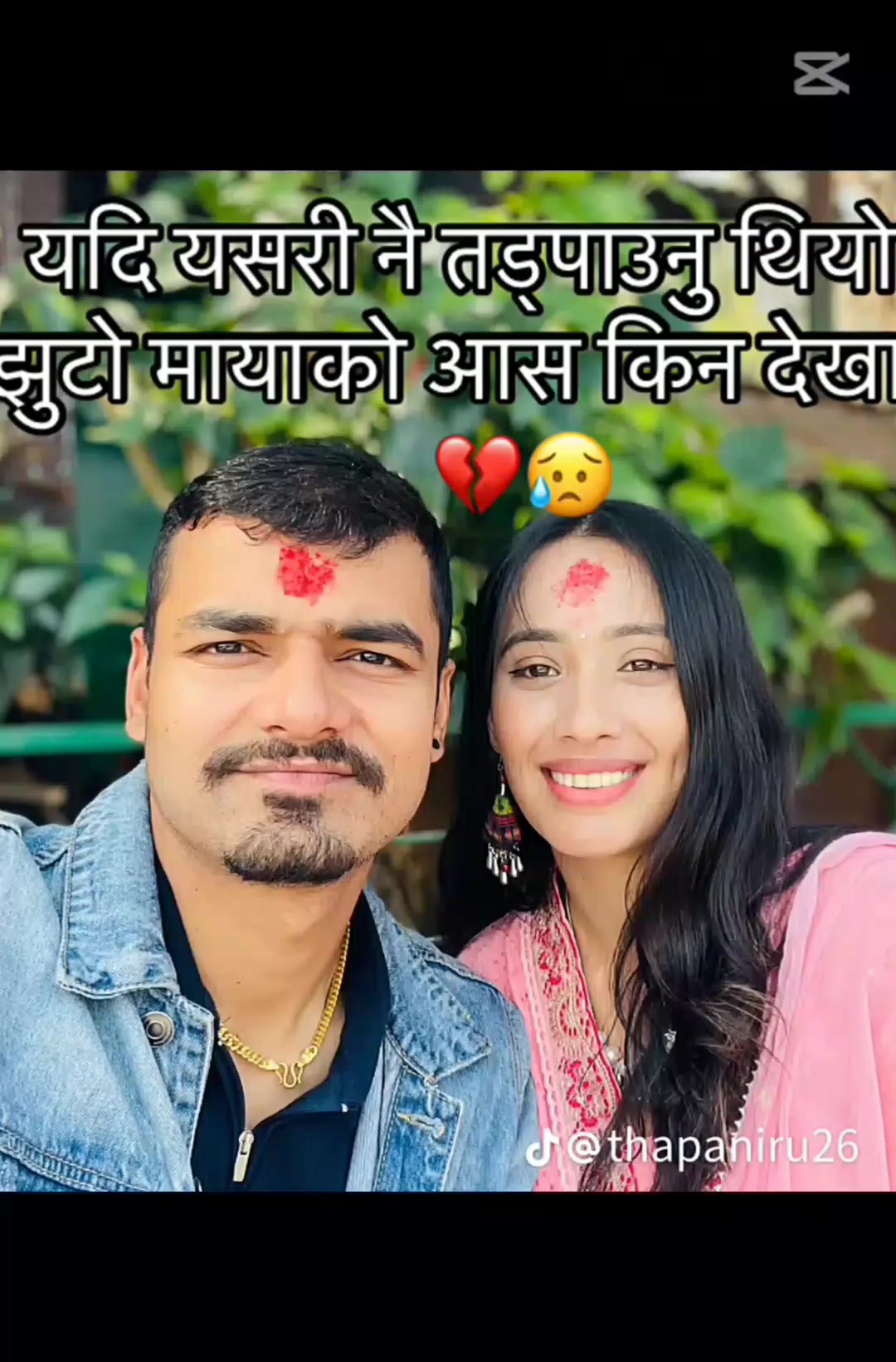 @🕊️prashanna🦅👑