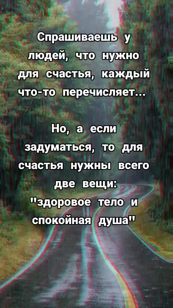 @мама солдата 😎