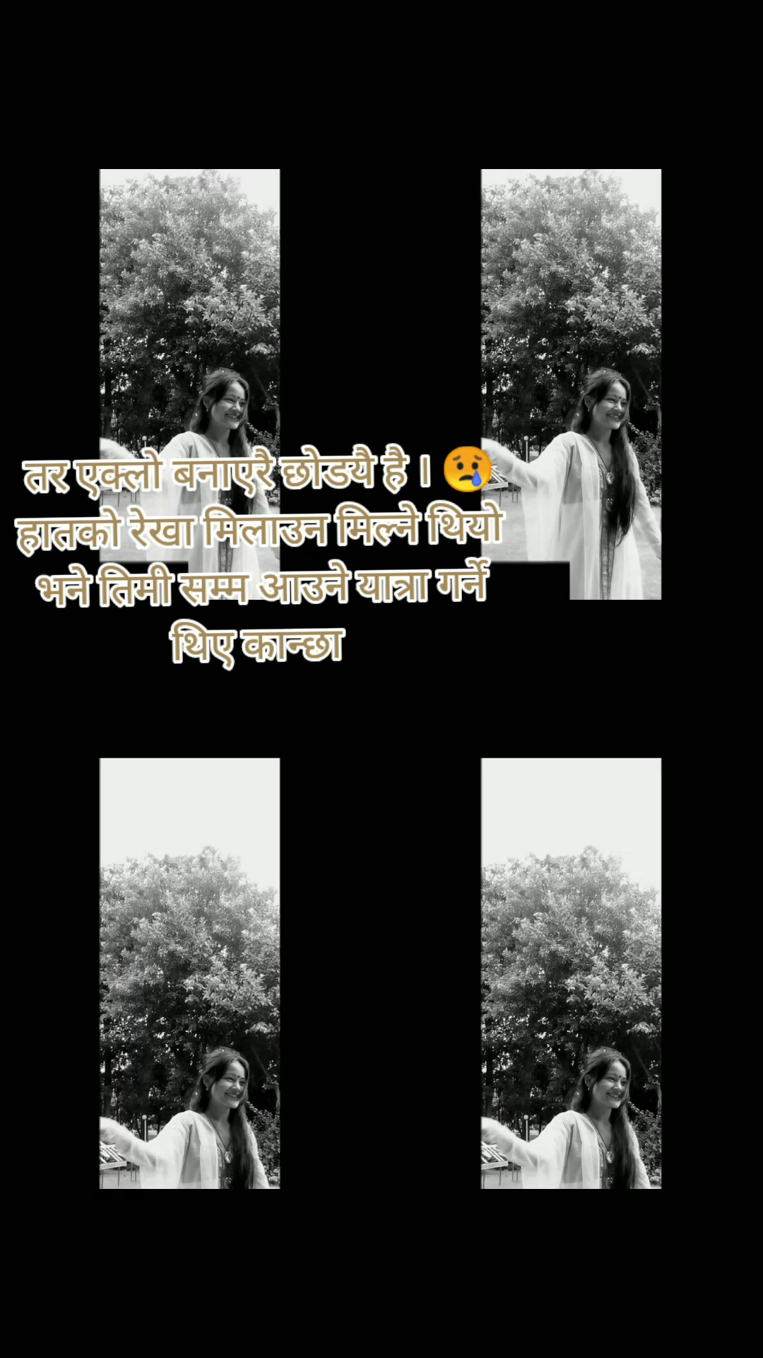 @pukuli 😚🙂↔️