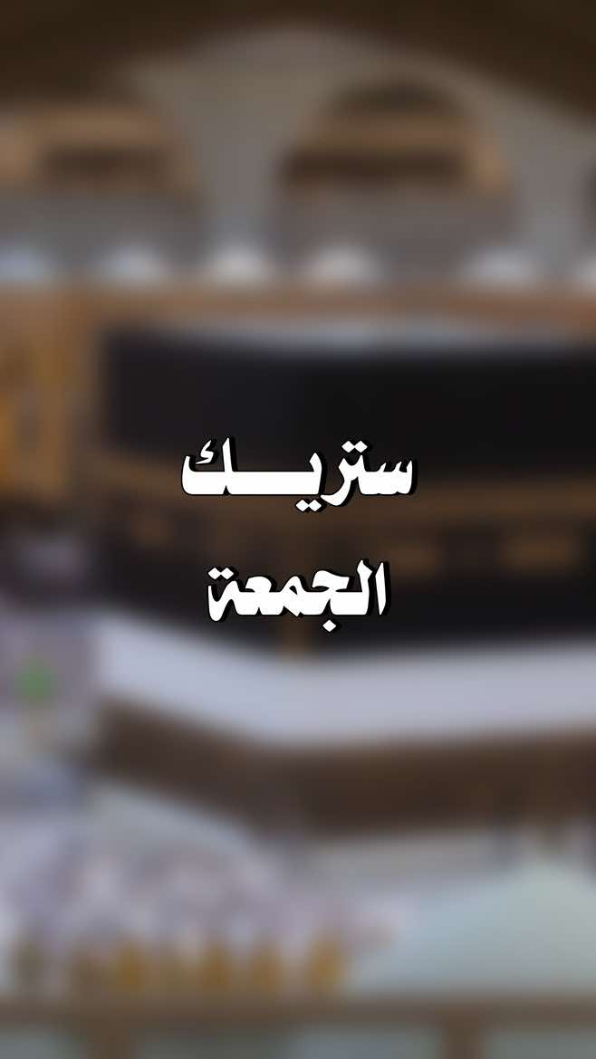 @صقر
