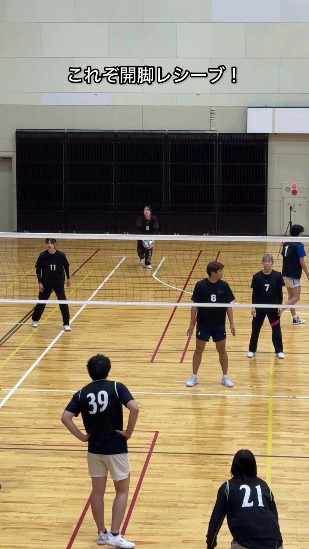 @クルーズカップ