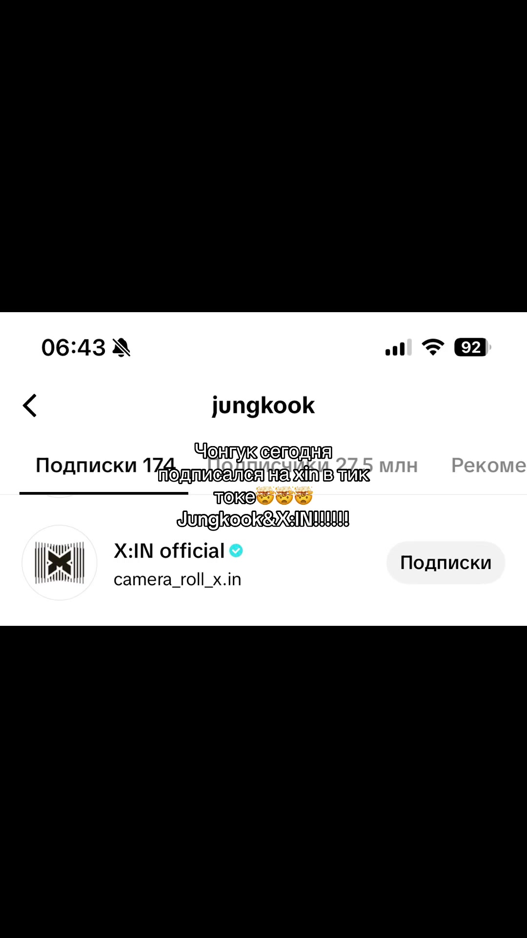 @αѕαɴɴα🪢#HYPER
