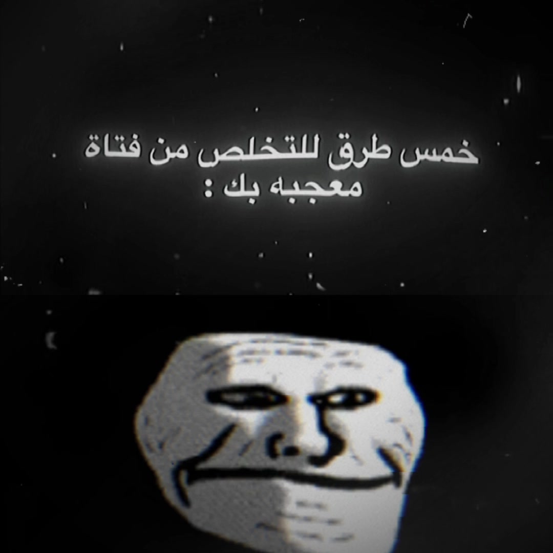 @🫡المشاغب خالد🧠 ✪