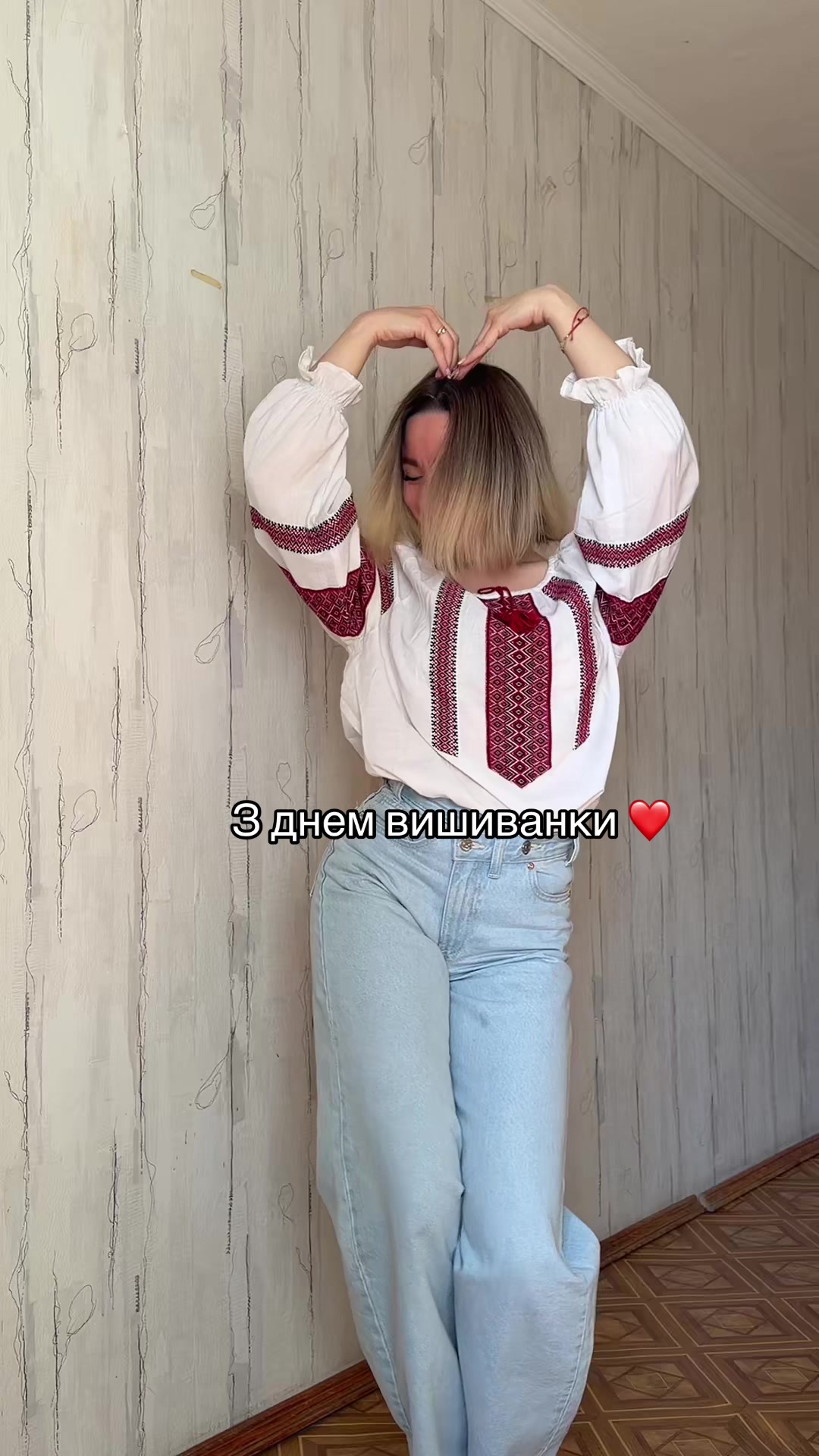 @КаТрончик💃