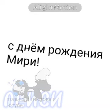 @собака Лейси👑|||🐶✅🐱✅