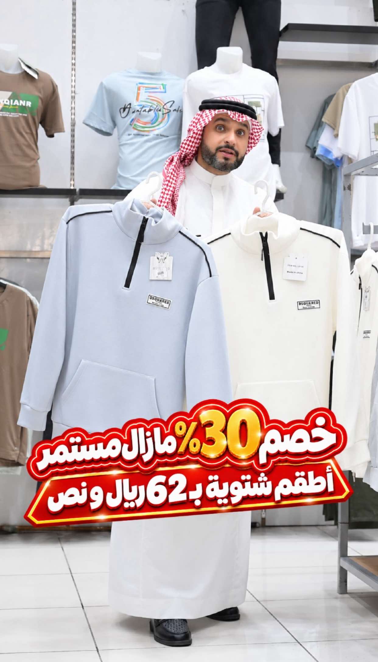 @توب سنتر