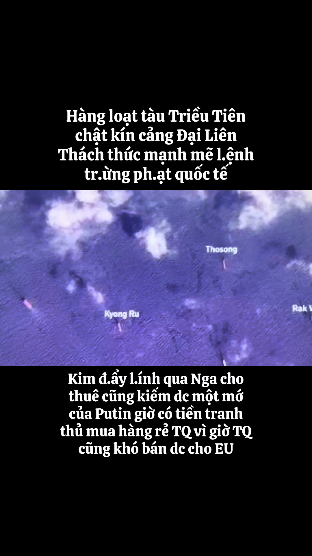 @Ola…tin thật nha