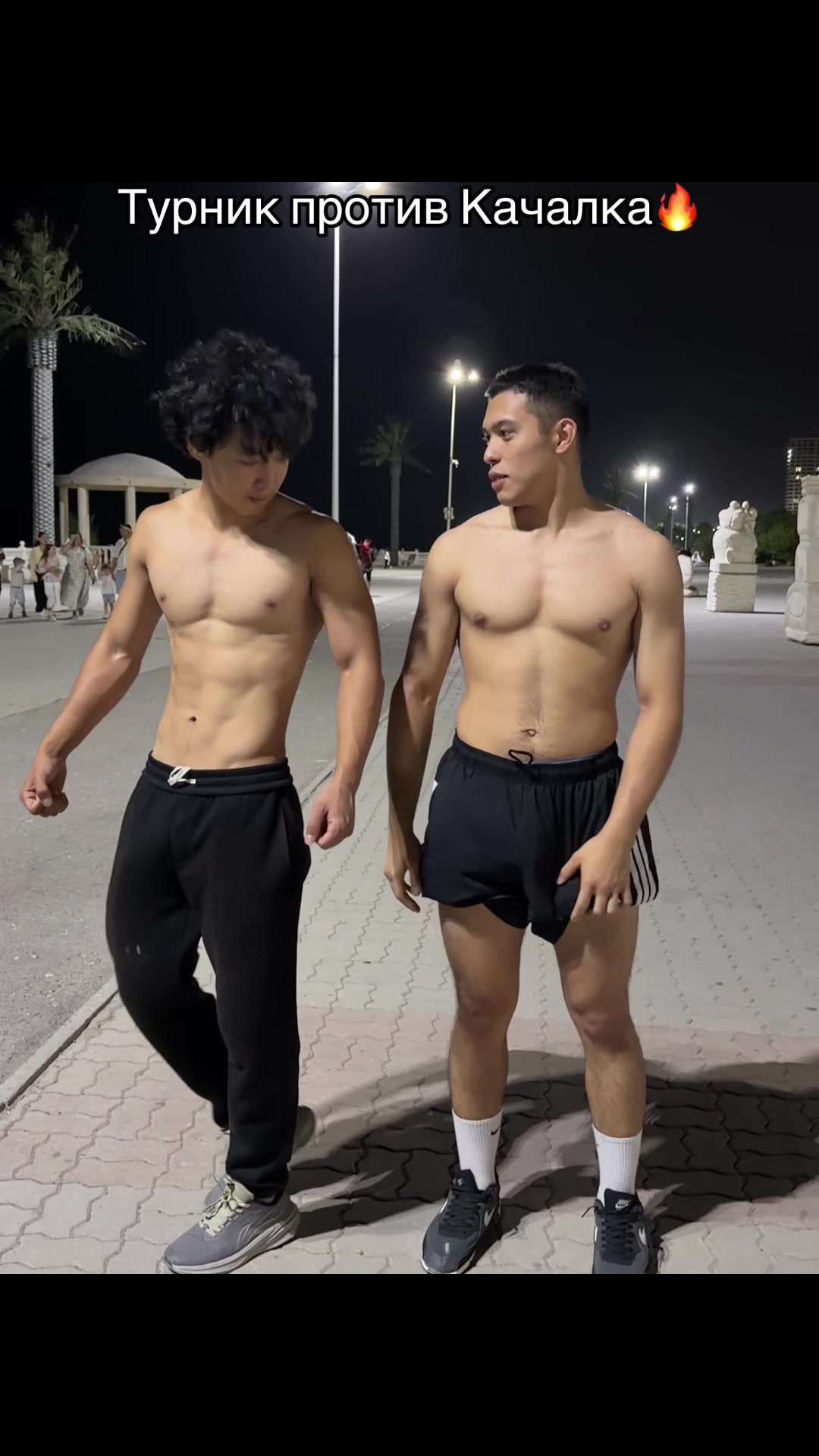 @Мансур торс🇪🇬