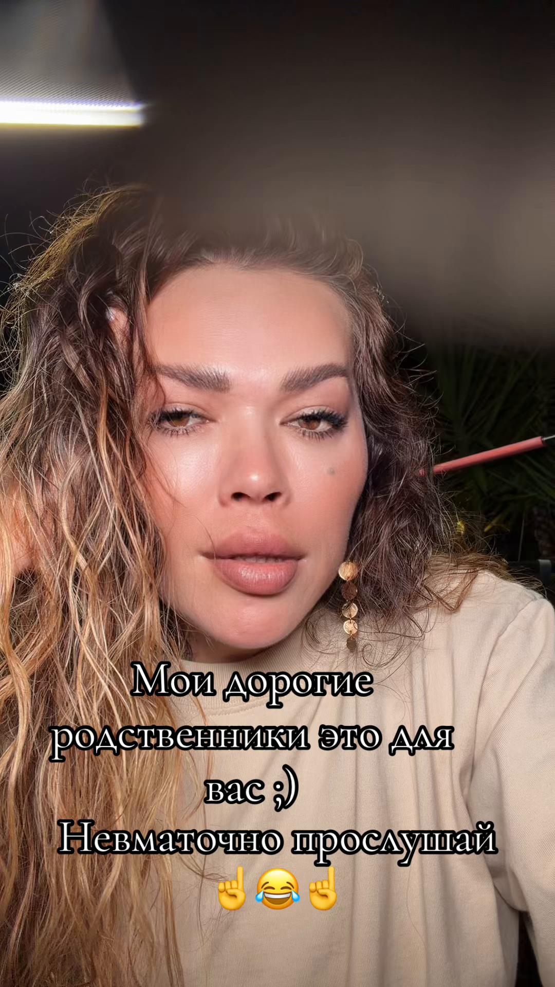 @MiamiMaMa🖤