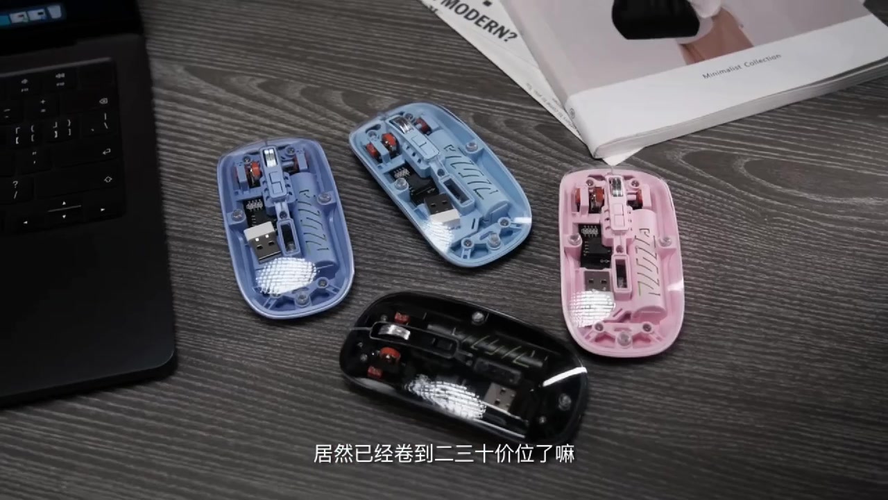 @Mark好物分享