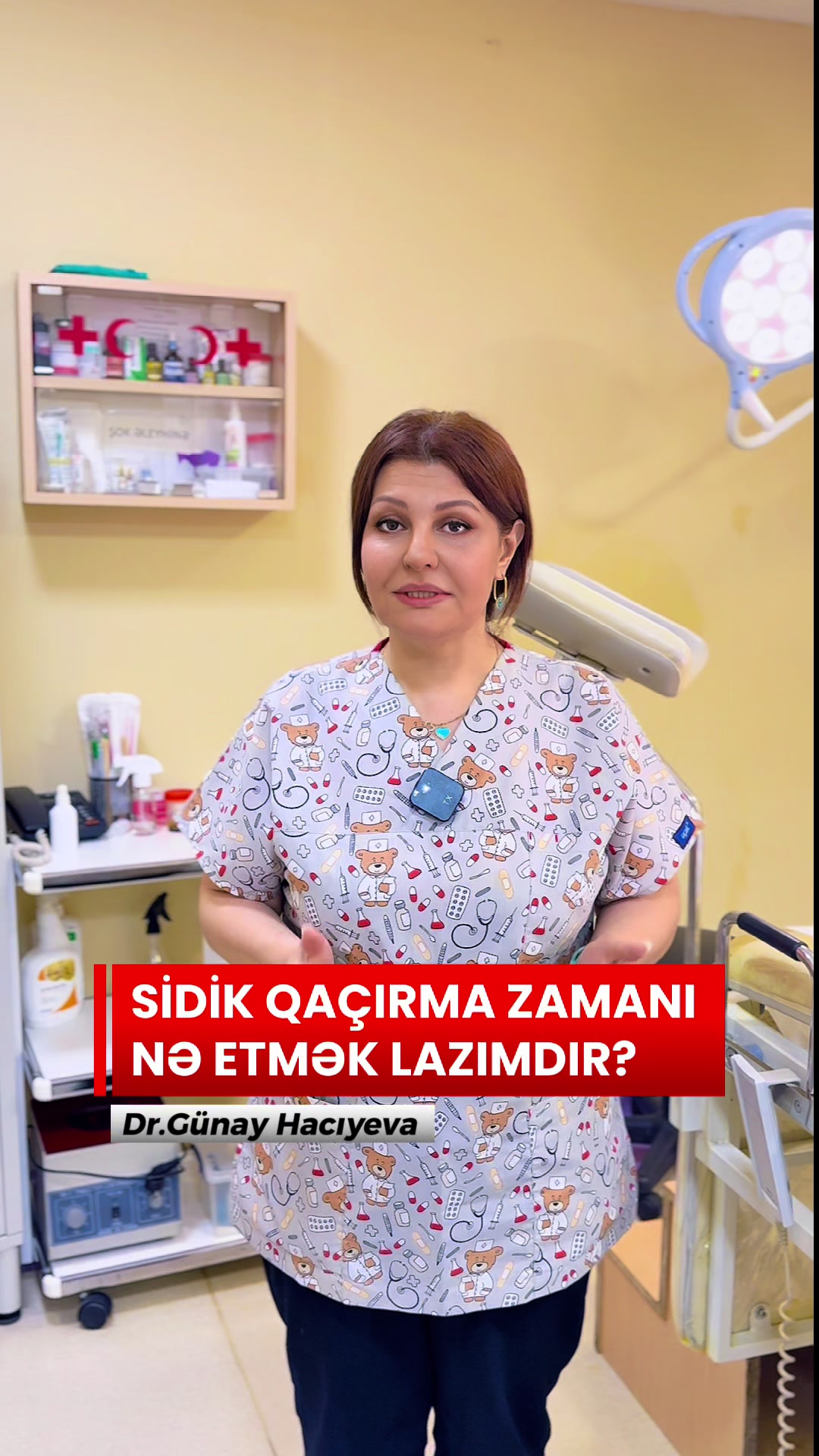 @Ginekoloq_Gunay_Haciyeva