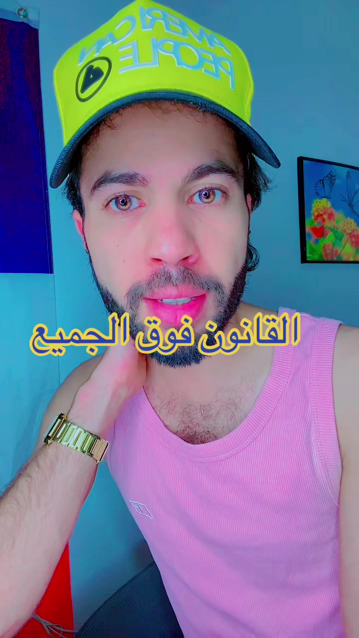 @الملك🤴الفرنسي 🇫🇷