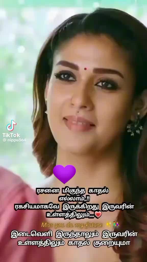 @💜N❤️