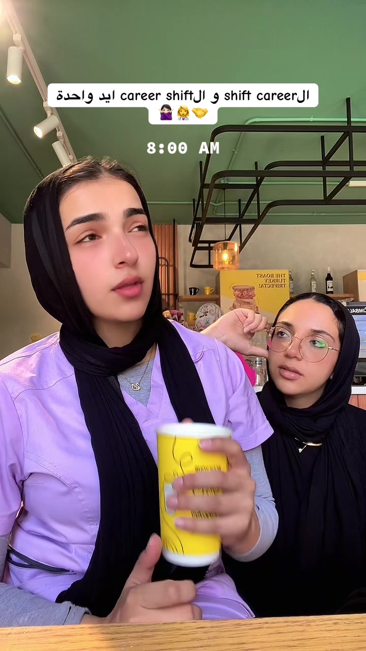 @Sarah Adel
