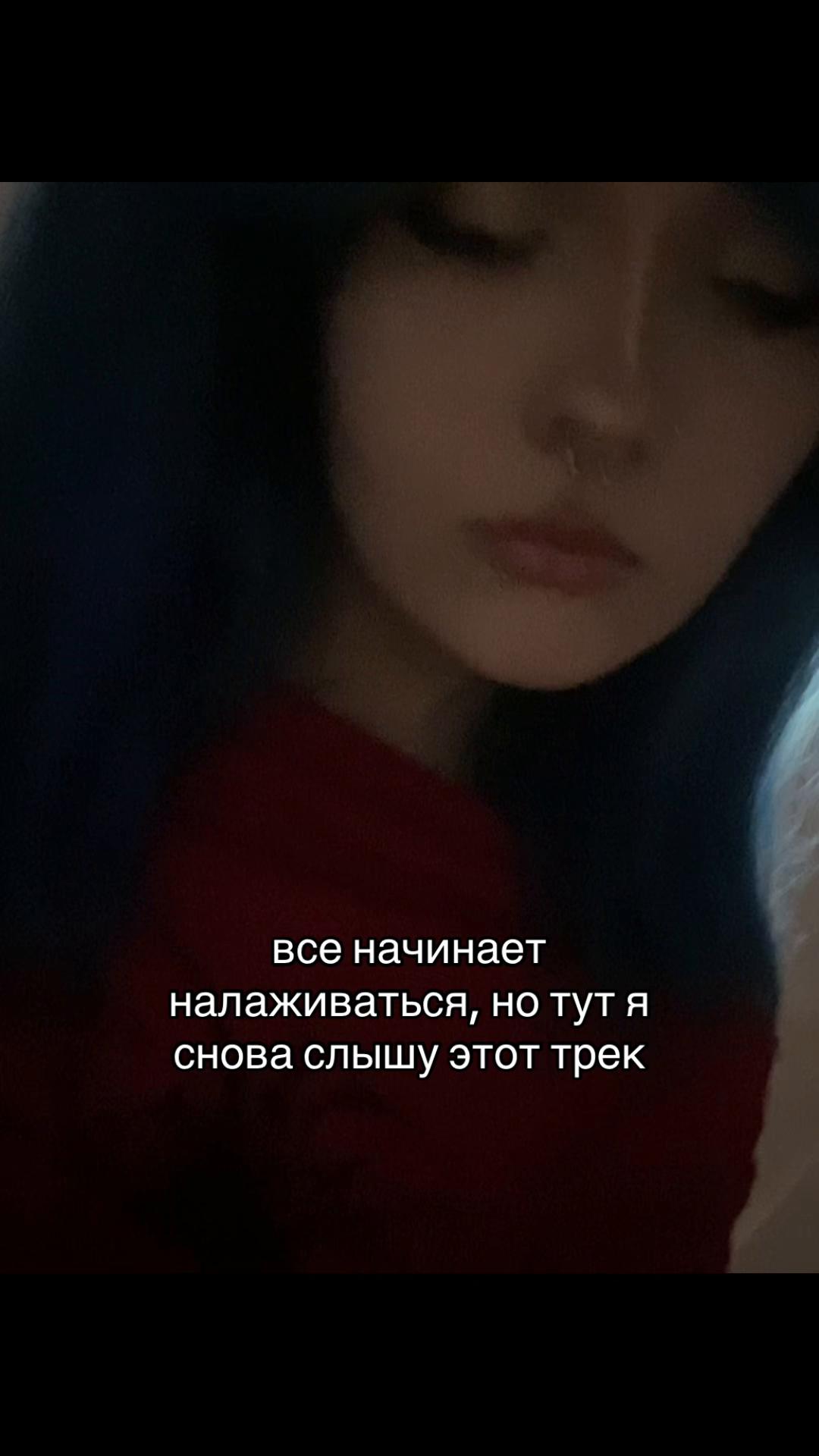 @сардина