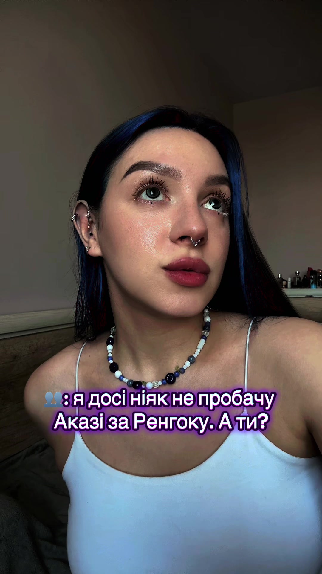 @Alina🌸