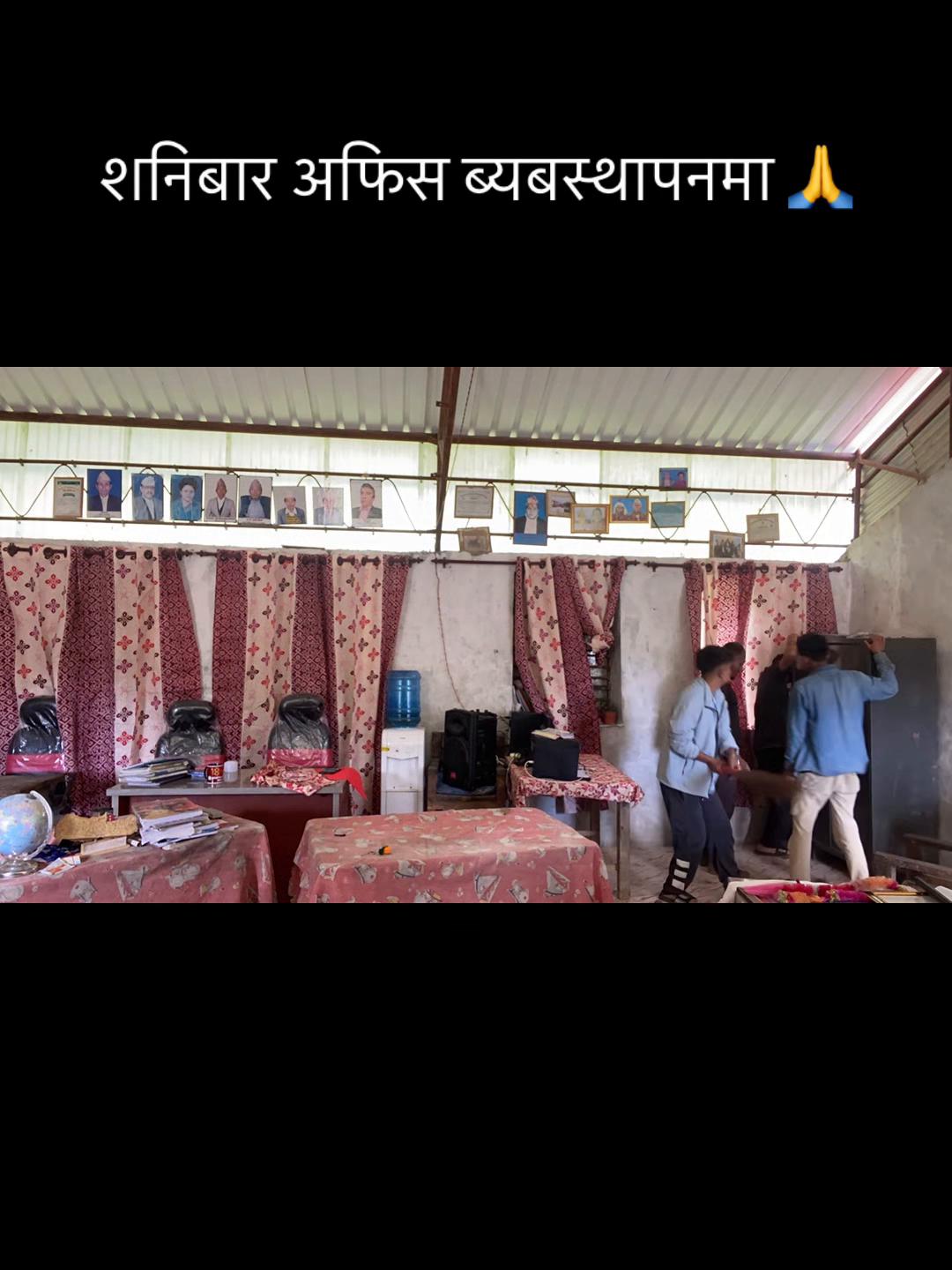 @Sushil Basnet