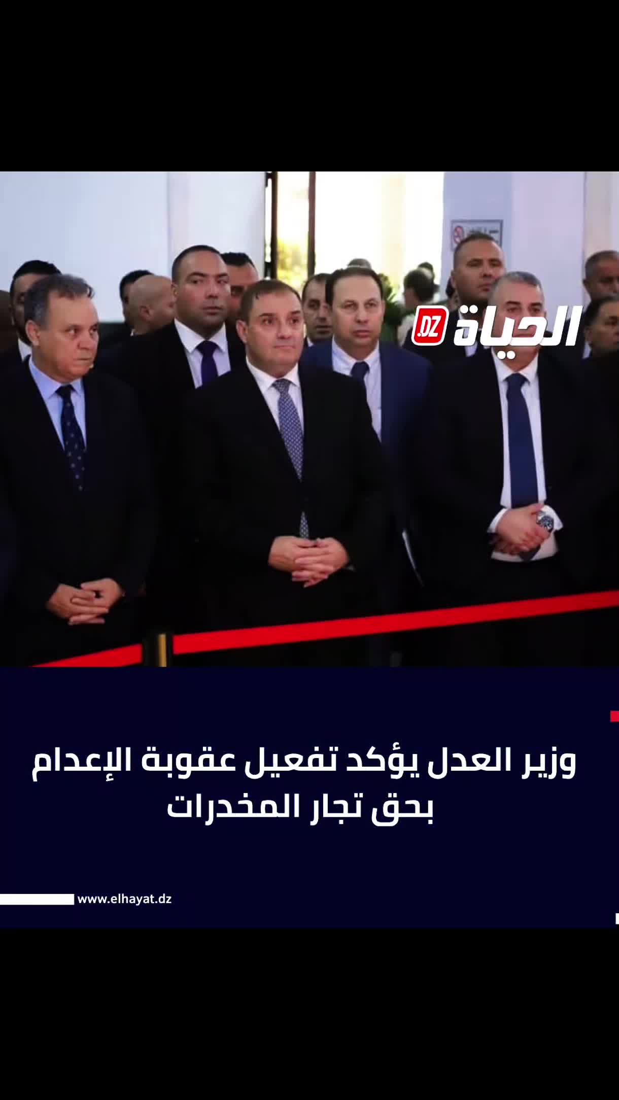 @CHAOUIA.DZ