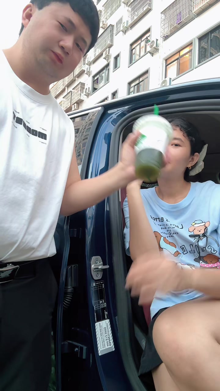 @ð²ð²eithandarlwinnðšð³ èäŒ