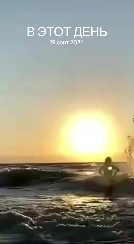 @Мария