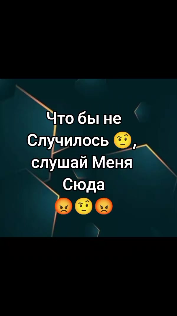 @❤️.𝒜𝓃𝑔𝑒𝓁.❤️