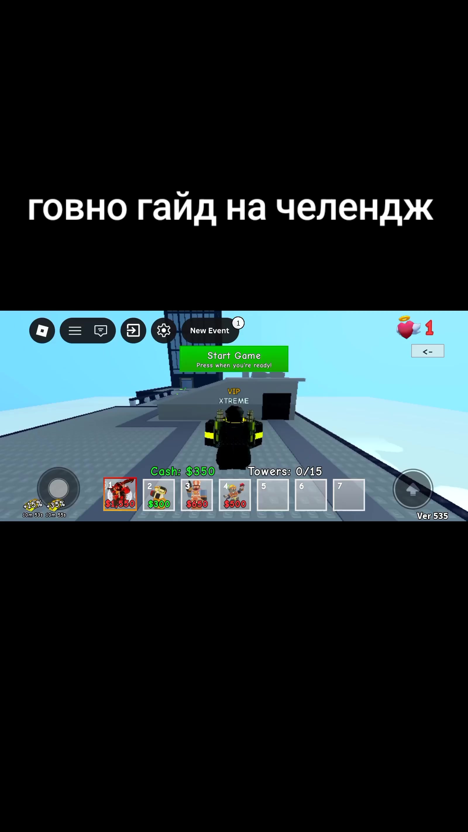 @сигма