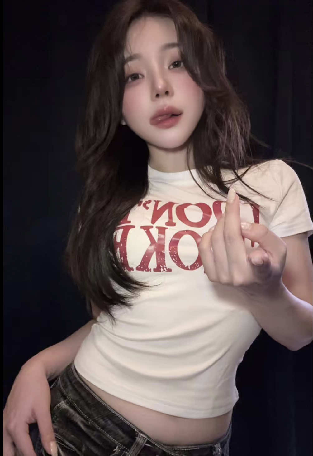@이나
