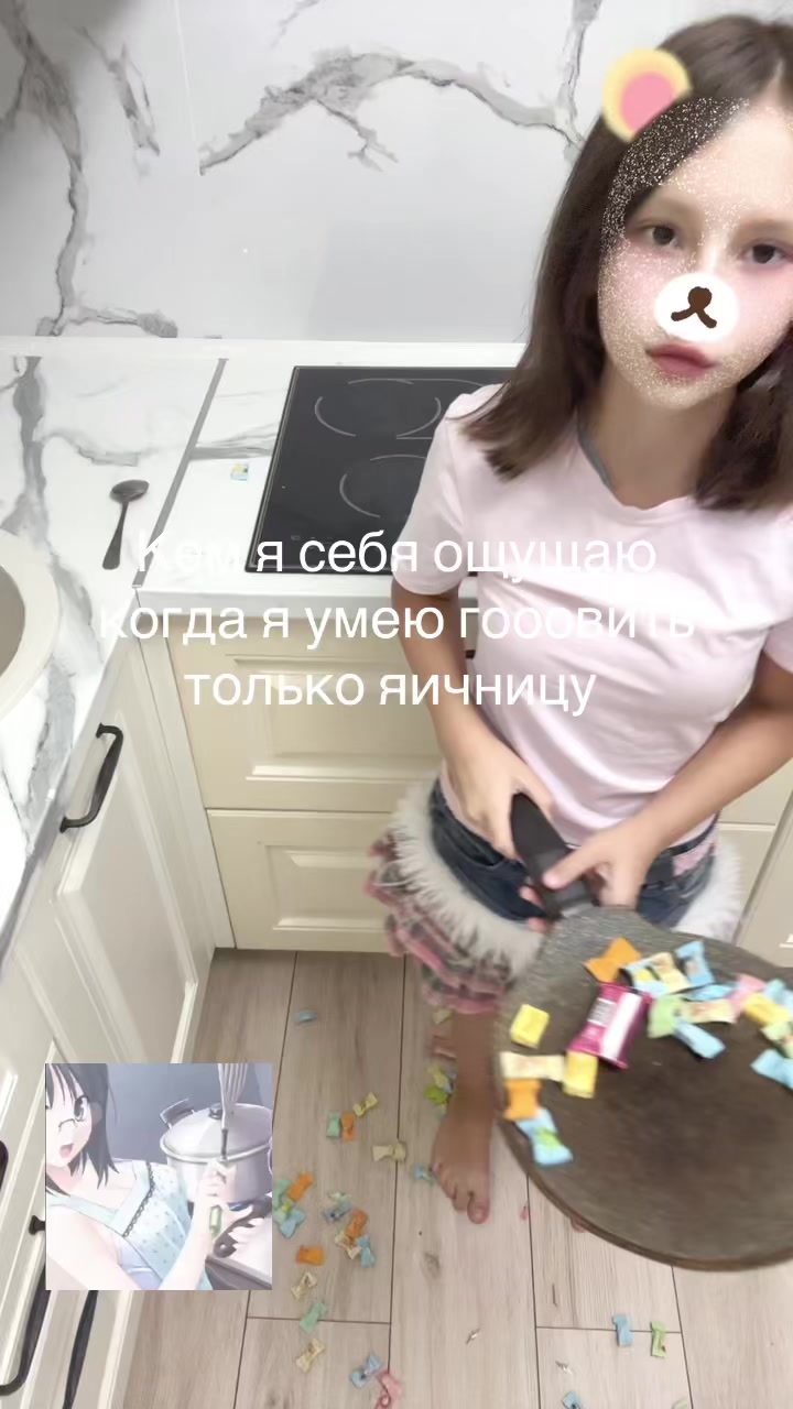 @юυ!ɯ𐔖ⲕ𐔖᥈ᥲⲇⲏыύ ⳝᥲⲧ𐔖ⲏɥυⲕ