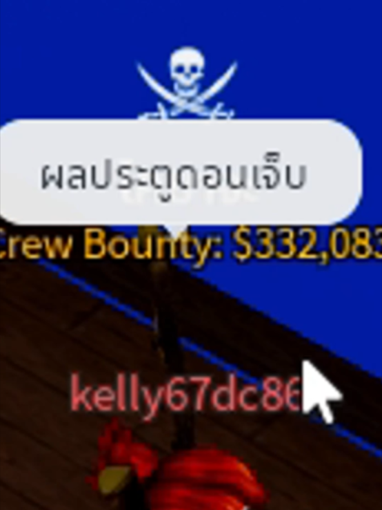 @KaiToon