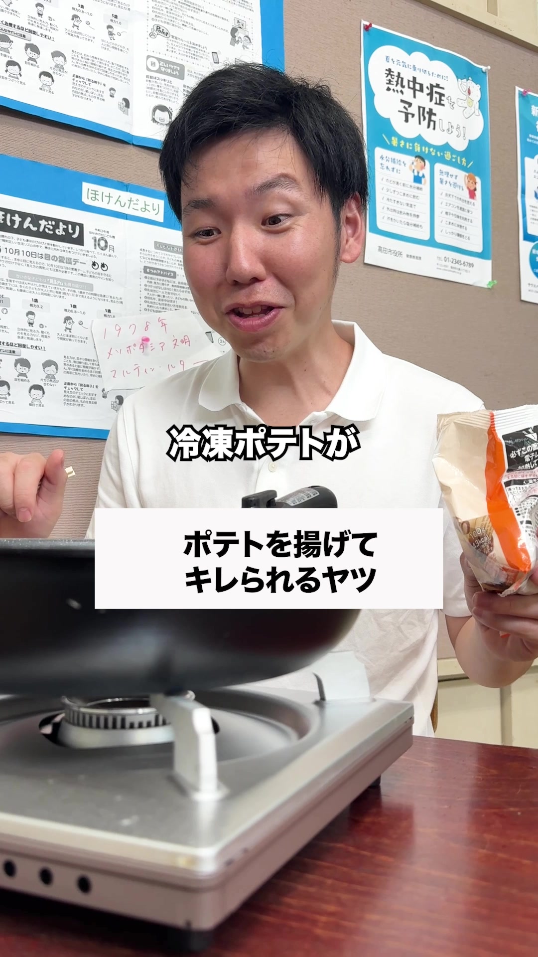 @テセサクch