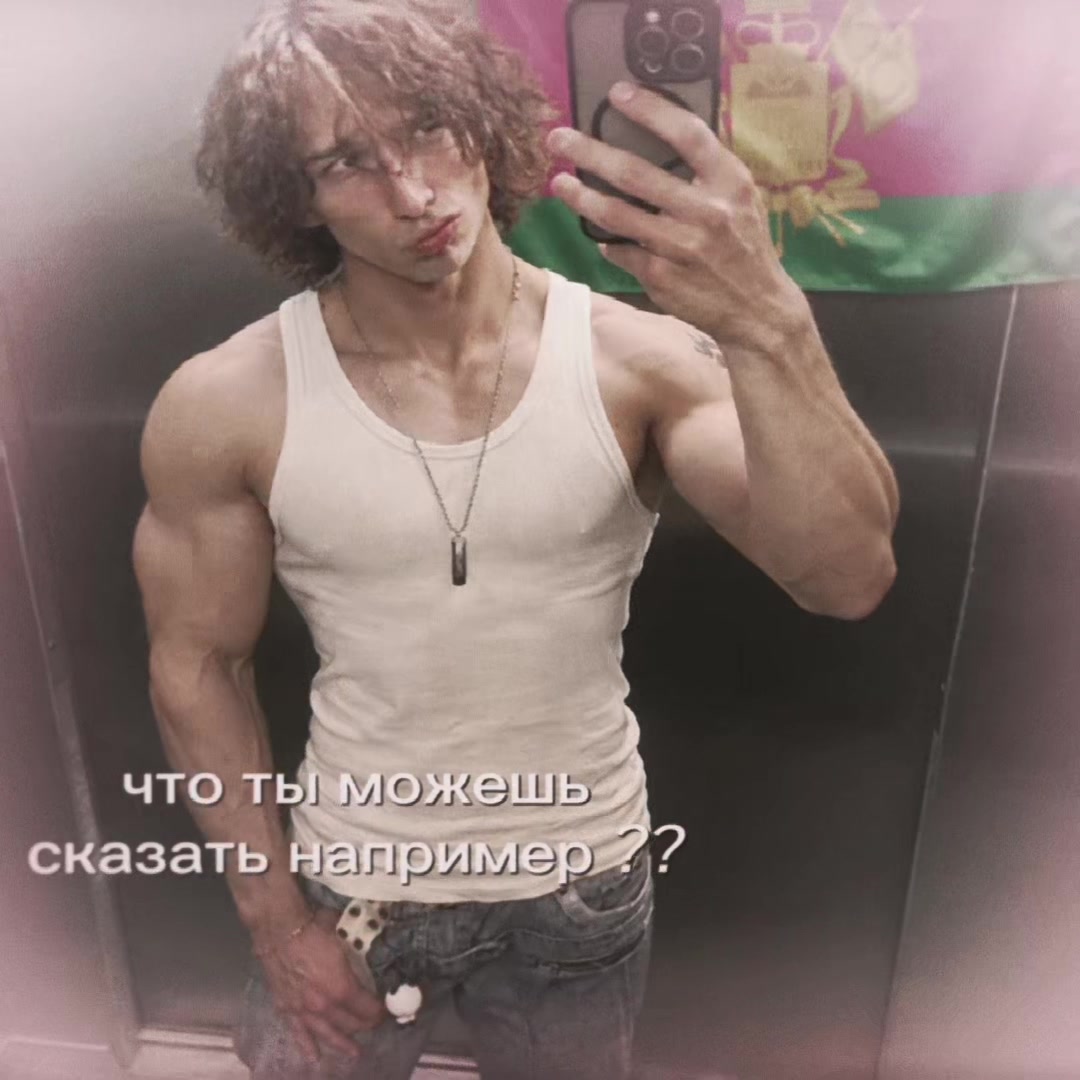 @тгк: odnakotg