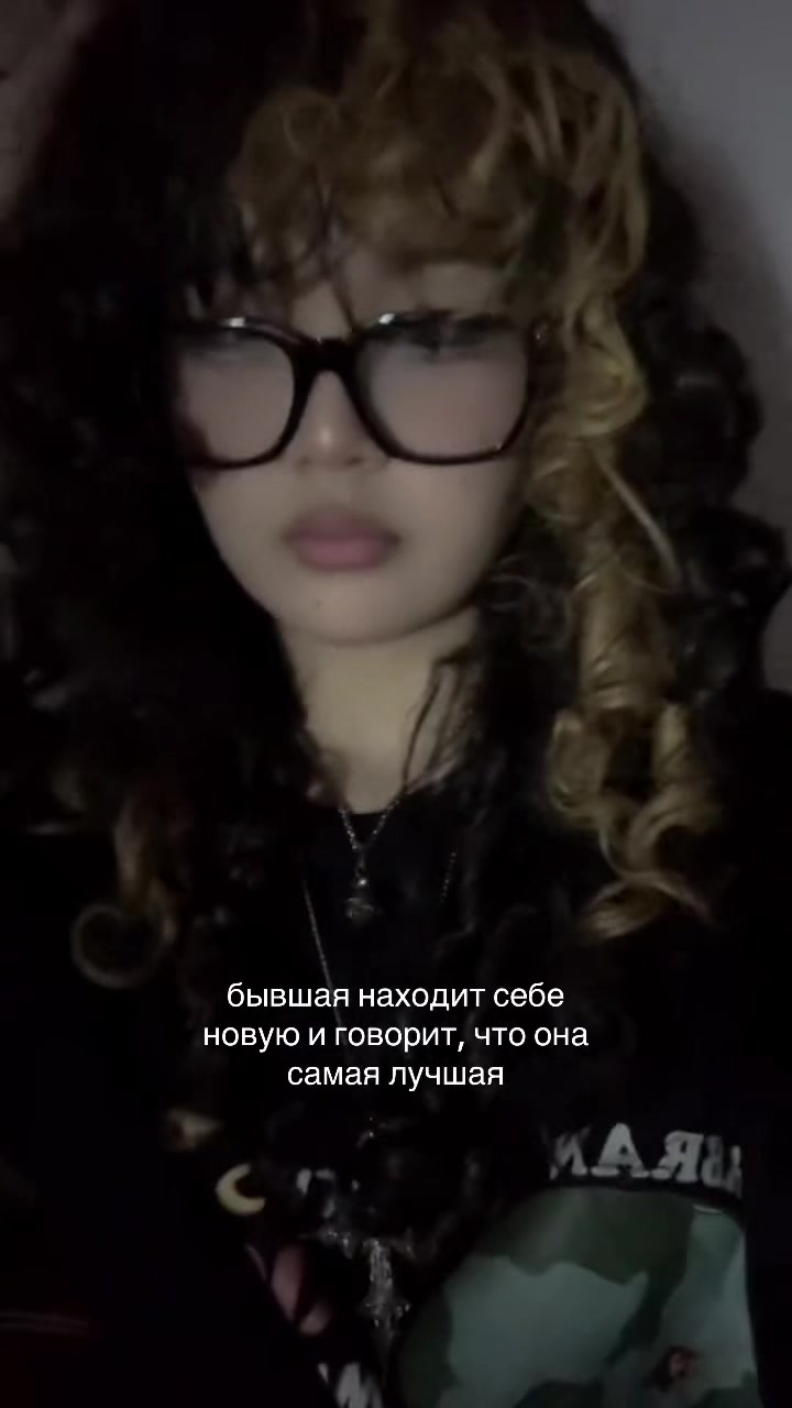 @лаврушка
