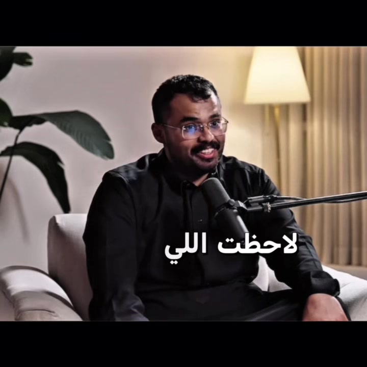@اوساموهه🖤🤞🏻