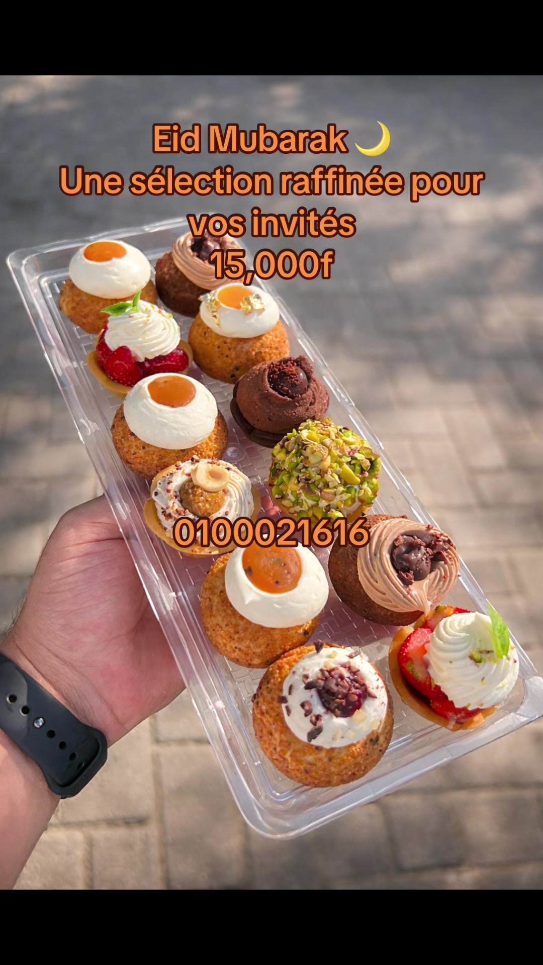 @Abdo ban Yassine